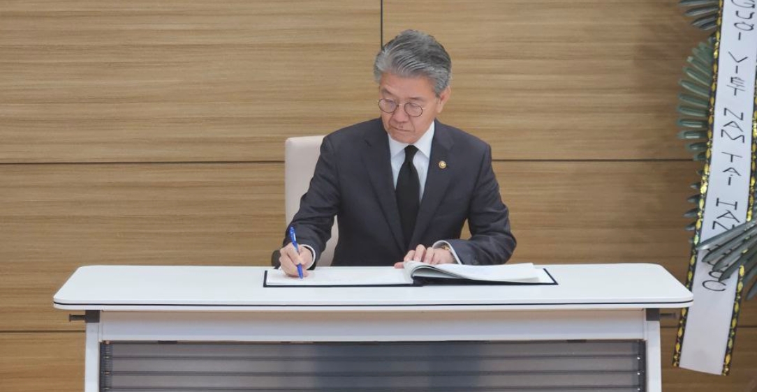 김홍균 1차관, 쩐 득 르엉 전 베트남 국가주석 서거 애도 표명