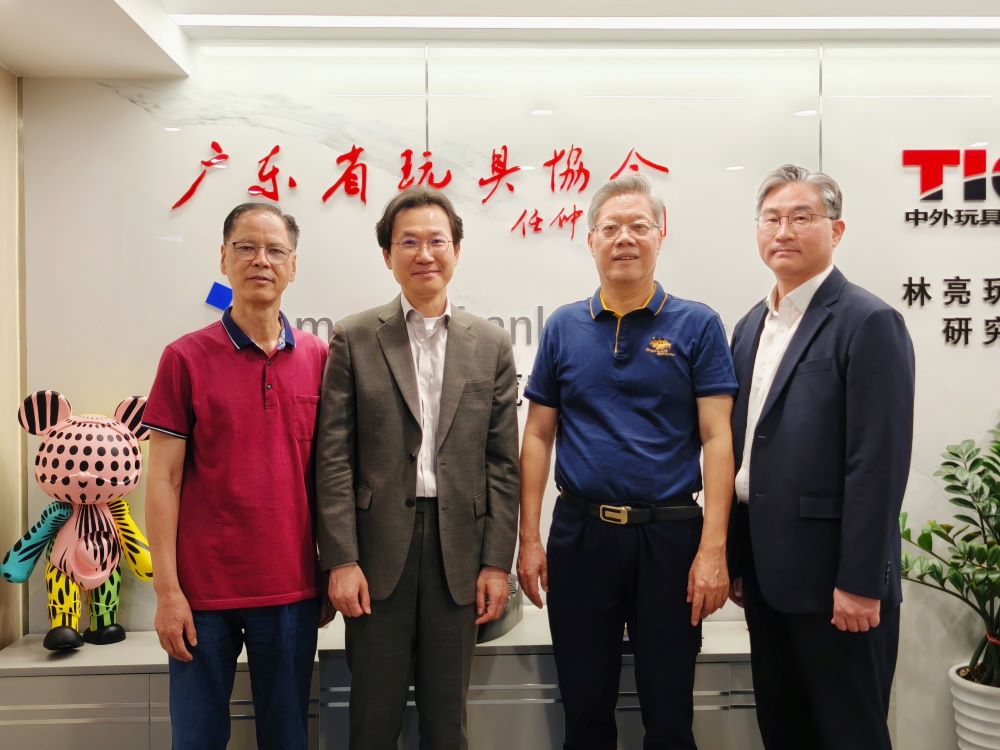 총영사, 광둥성 완구 협회 및 광저우시 완구·예품 협회 방문