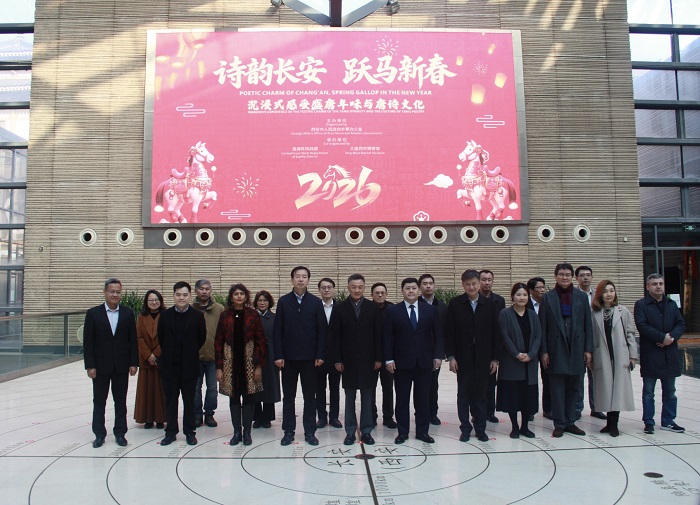 섬서성 정월대보름 문화체험 행사 참석 