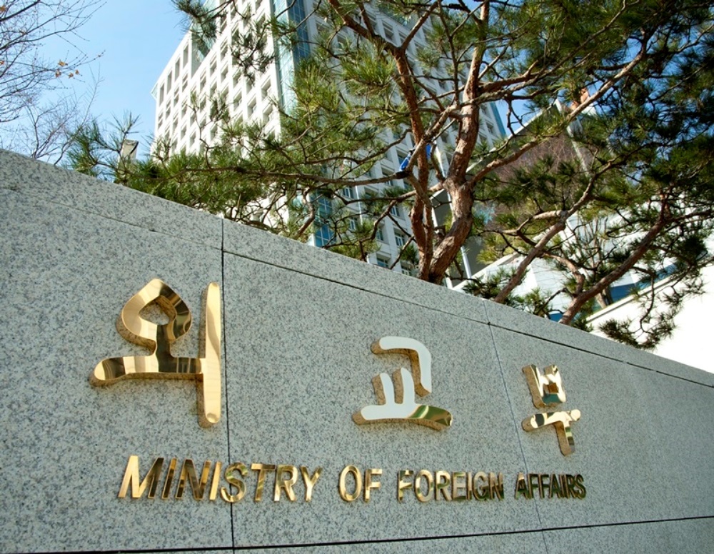 이스라엘-이란 휴전 발표 관련 대변인 성명