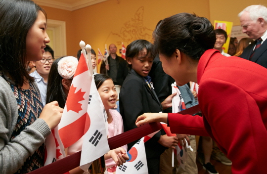 대통령, 캐나다 국빈방문 공식 환영식 참석4